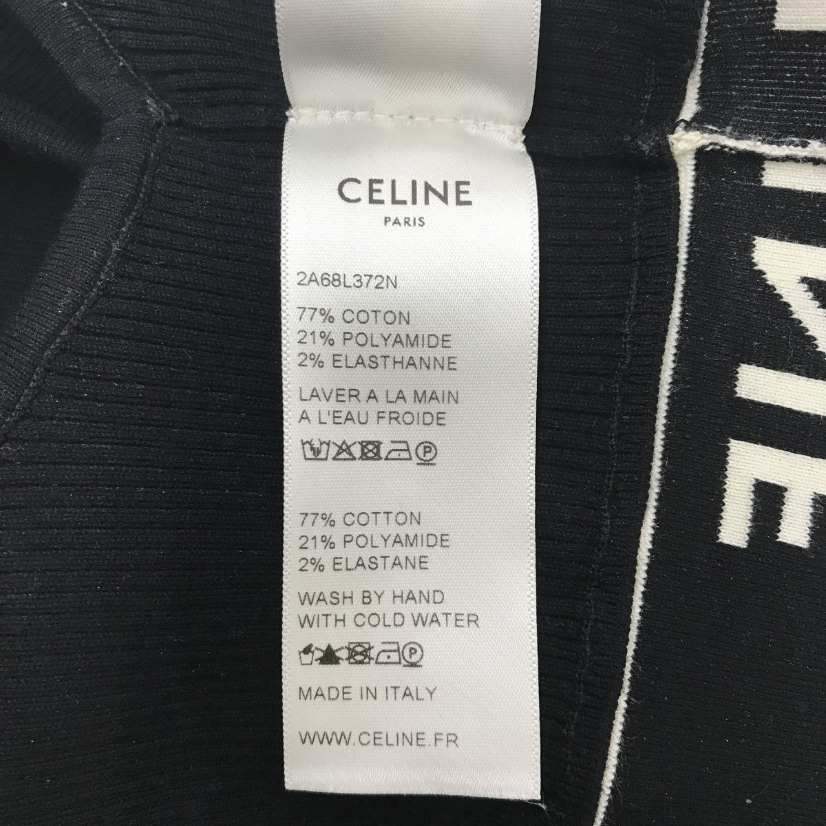 タンクトップ2A68L372N