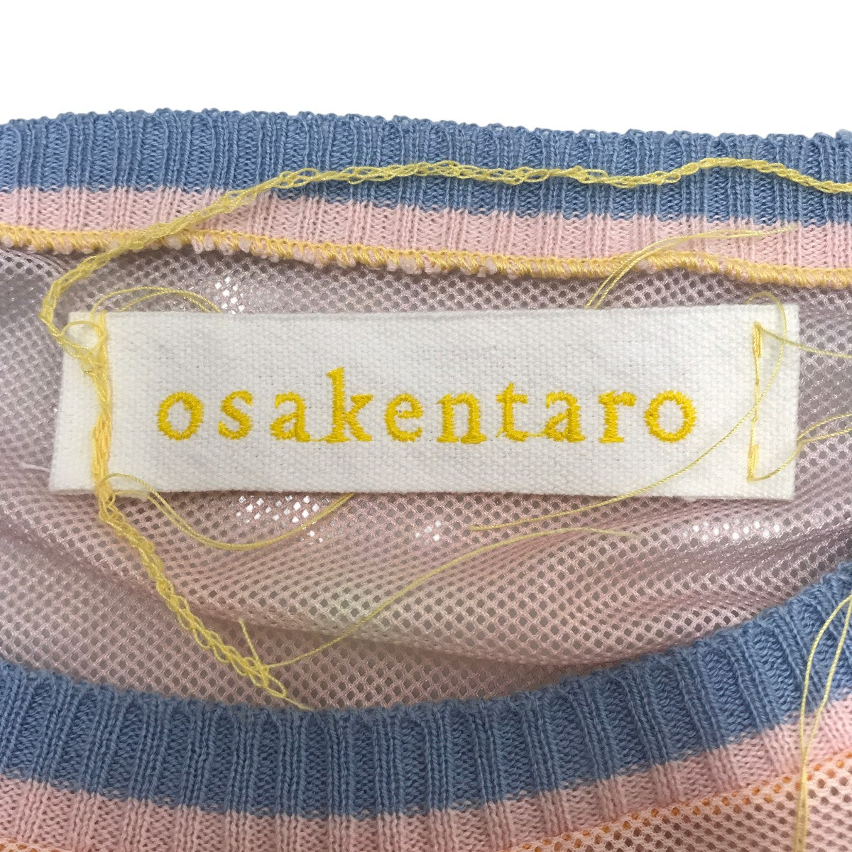 osakentaro(オサケンタロウ) サマーニット スカイブルー サイズ osakentaro(オサケンタロウ) サマーニット スカイブルー サイズ