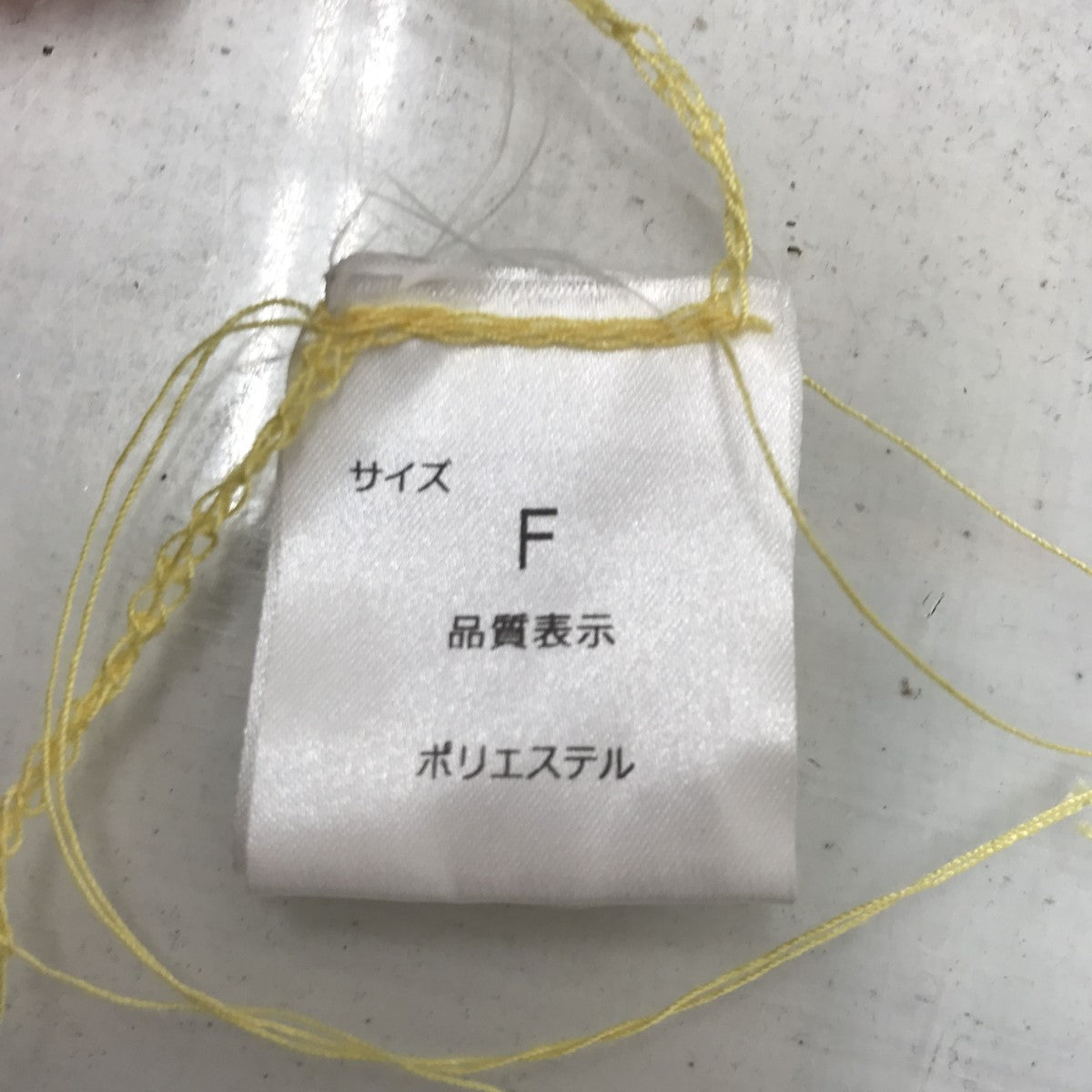 サマーニット