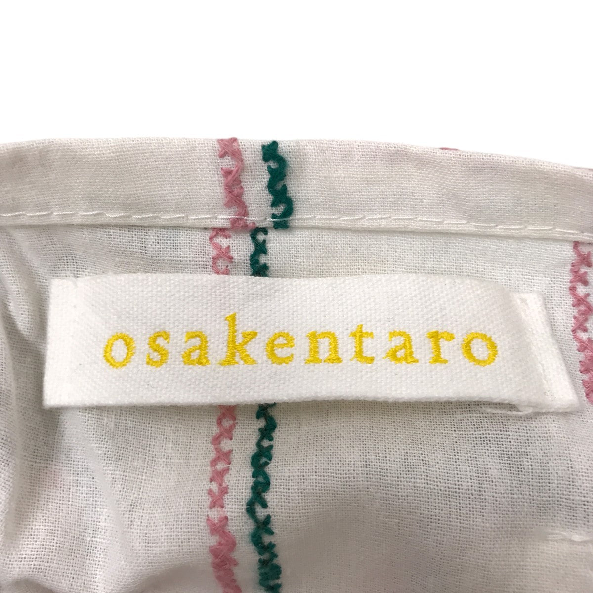 カインドオルオンライン cross-stitch embroidery bagショルダーバッグ 古着・中古-5枚目のアイテム画像