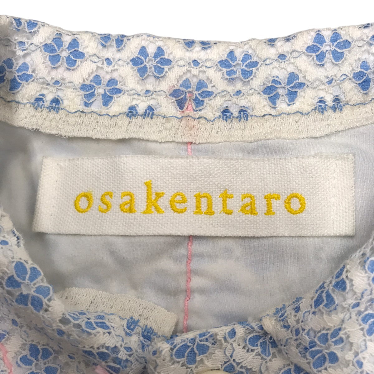 レースジャケット