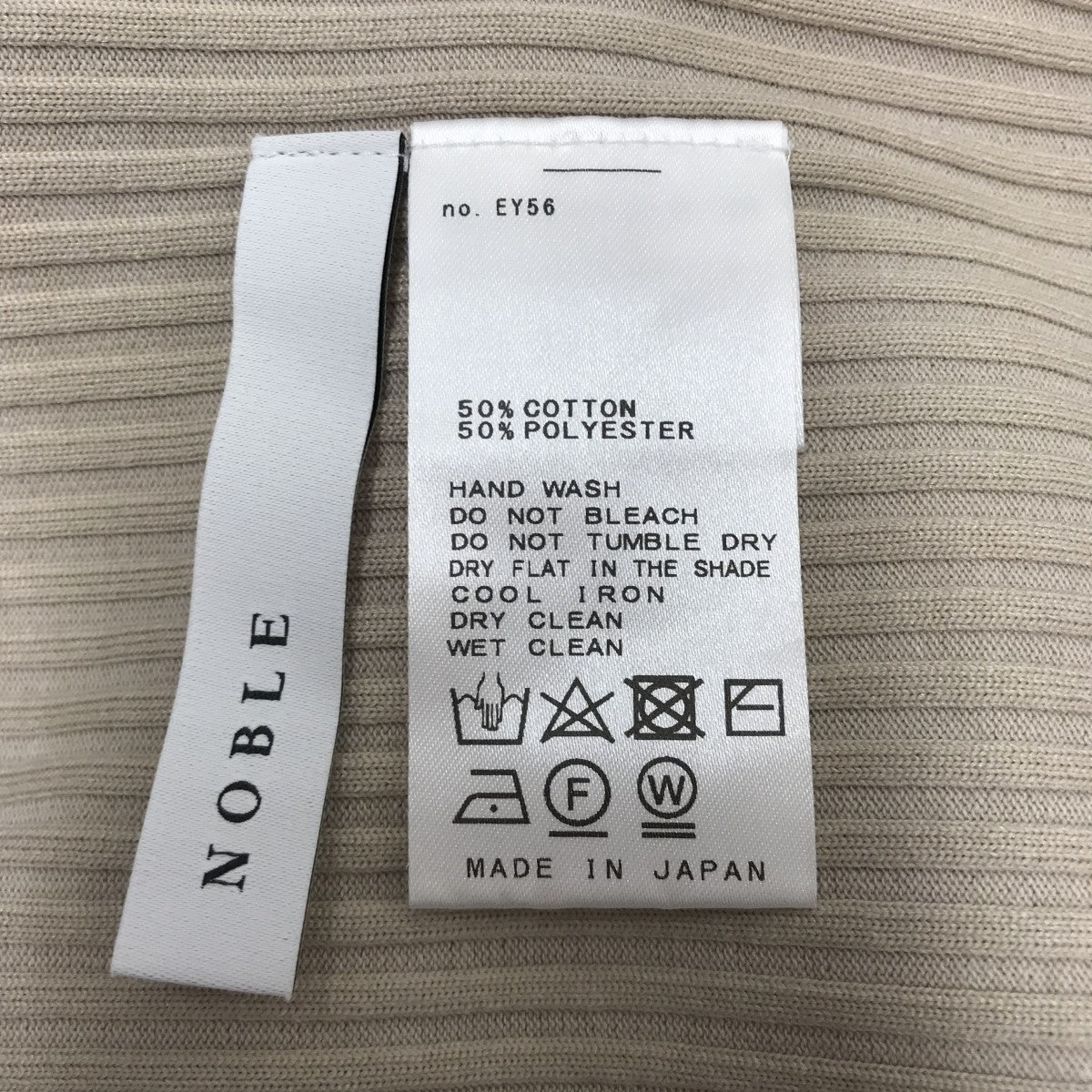 Noble オープン ショルダー ワンピース23-040-240-5142-1-0 古着・中古-3枚目のアイテム画像
