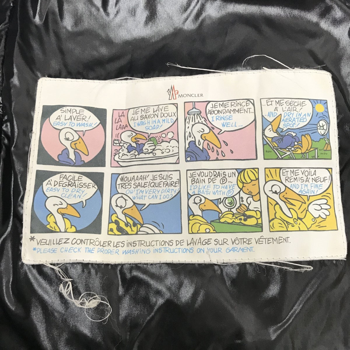 MONCLER DAPHNEダウンジャケットB20934688205 古着・中古-6枚目のアイテム画像