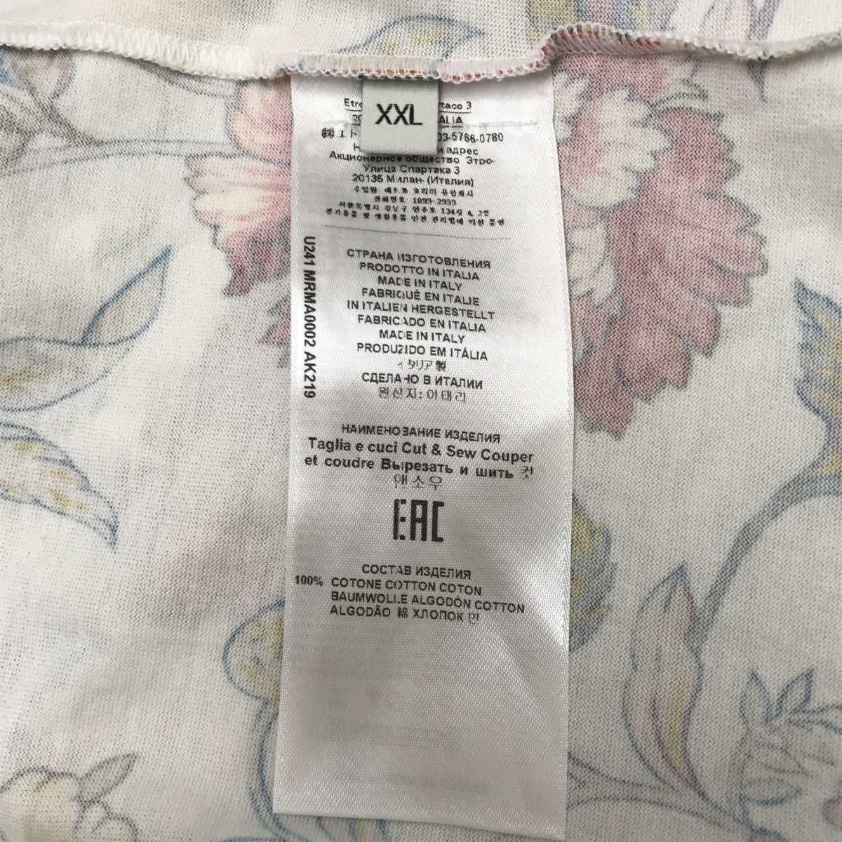 ETRO フローラル総柄 胸刺繍Tシャツ 古着・中古-4枚目のアイテム画像