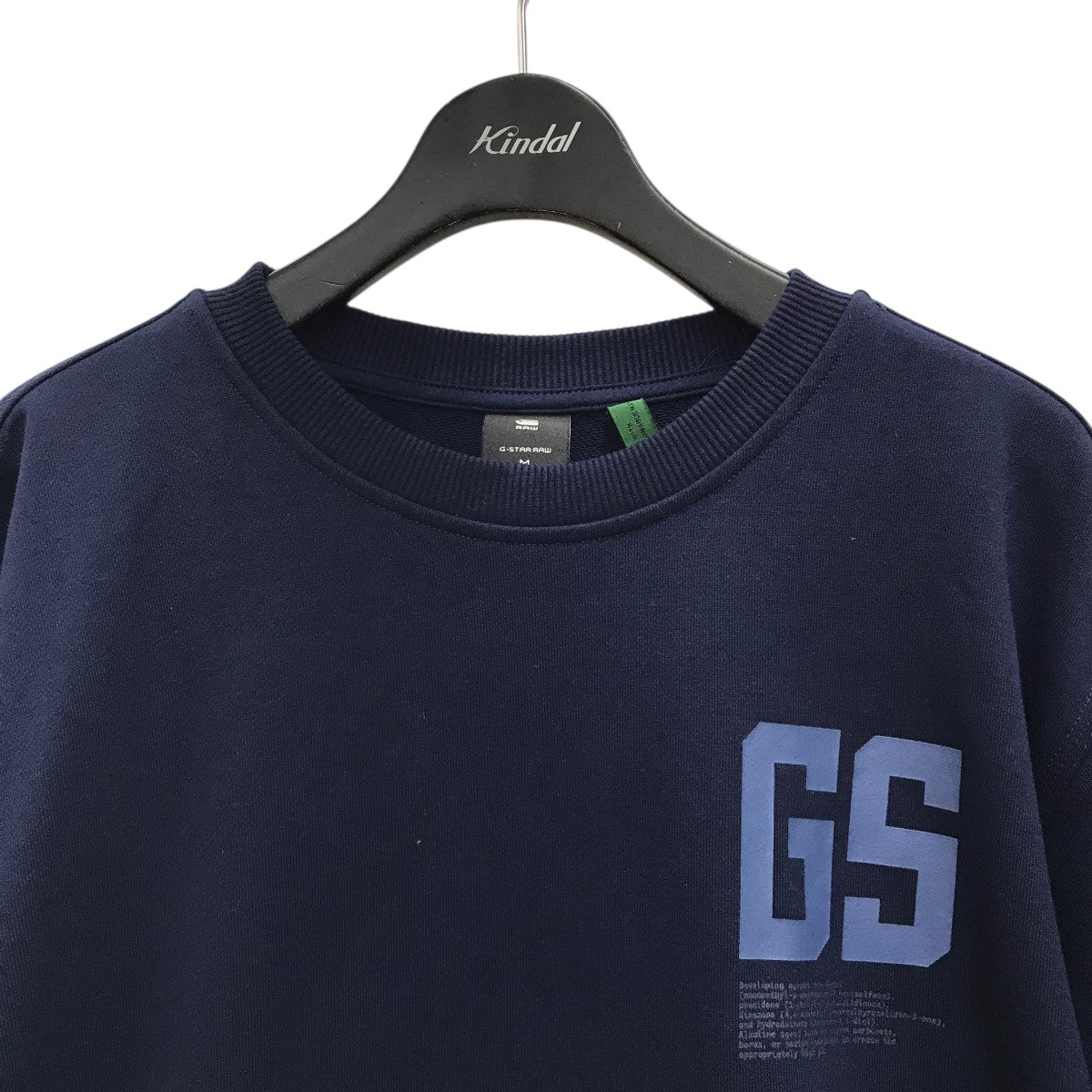 G-STAR RAW ニンジャブルゾンJian ye archive スウェット 新作モデル G-STAR RAW ニンジャブルゾンJian ye archive
