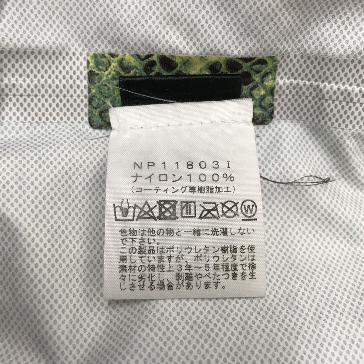 ジャケットNP118031