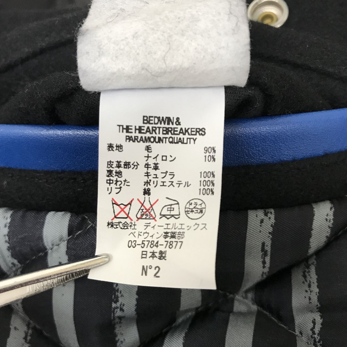 BEDWIN ＆THE HEARTBREAKERS(ベドウィンアンドザハートブレイカーズ