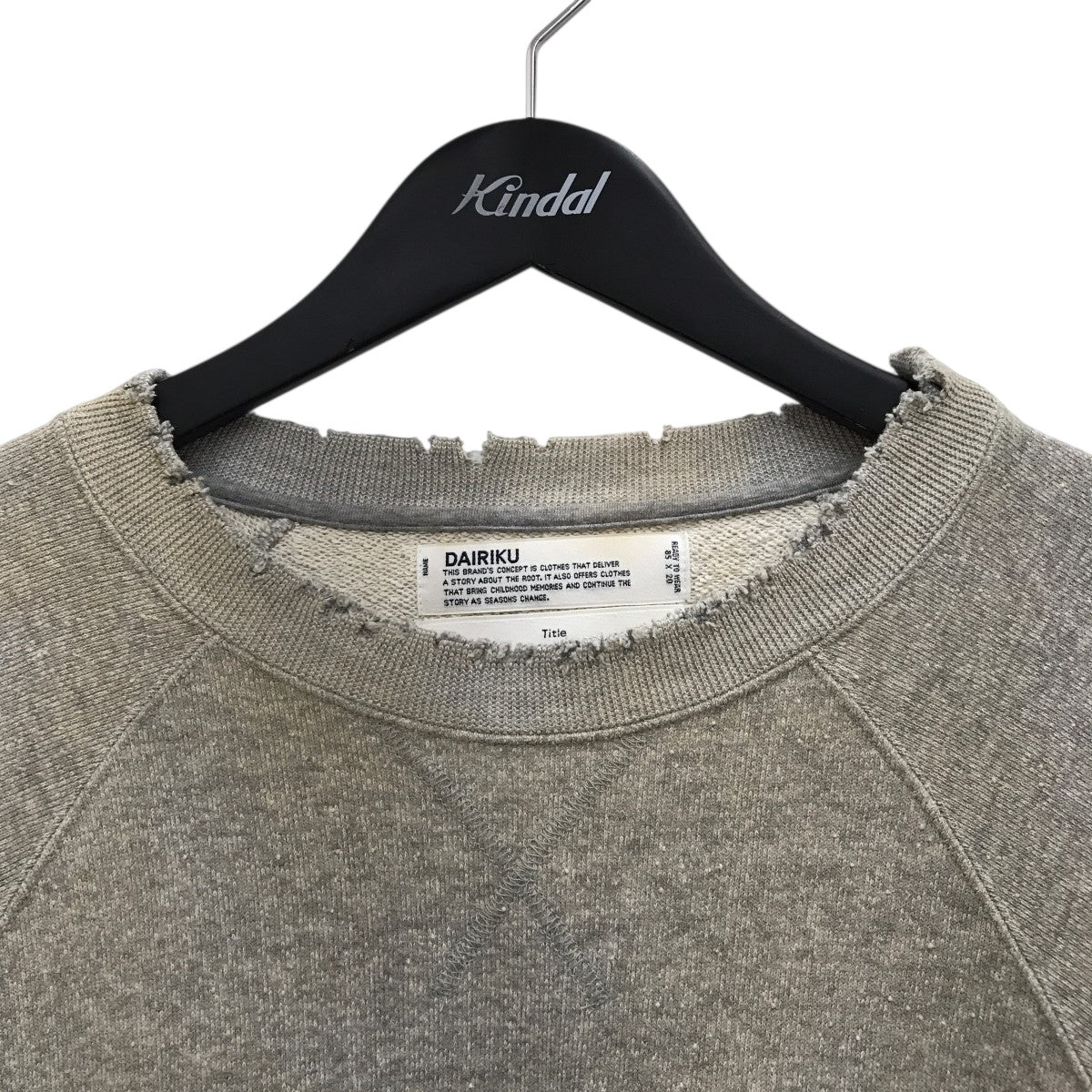 DAIRIKU(ダイリク) Ponyboy Pullover Sweater加工スウェット21AW