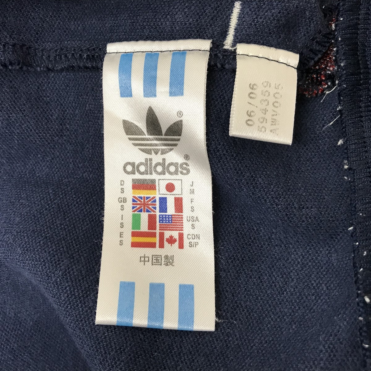 adidas(アディダス) 万国旗タグトラックジャケット594359 594359