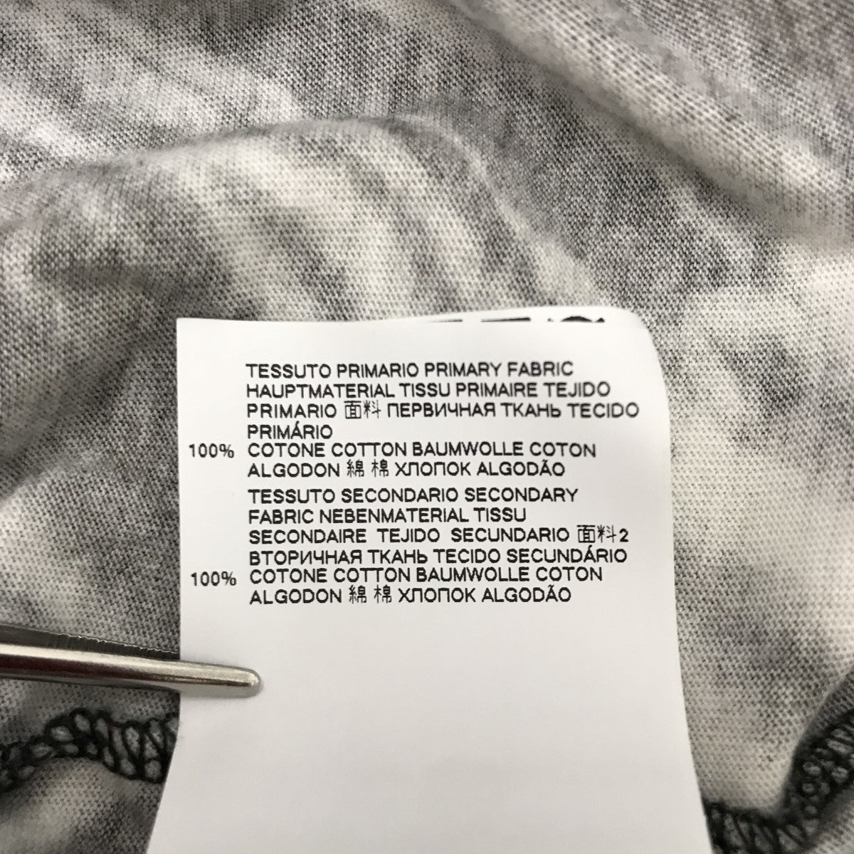 DSQUARED2 半袖カットソーS72GD0183 古着・中古-5枚目のアイテム画像
