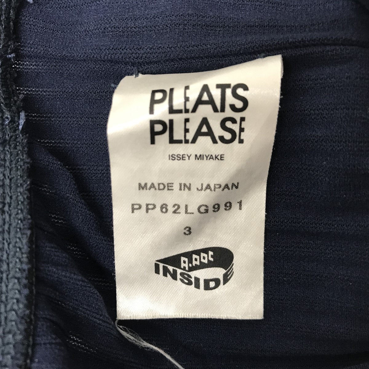 スカートPP62LG991