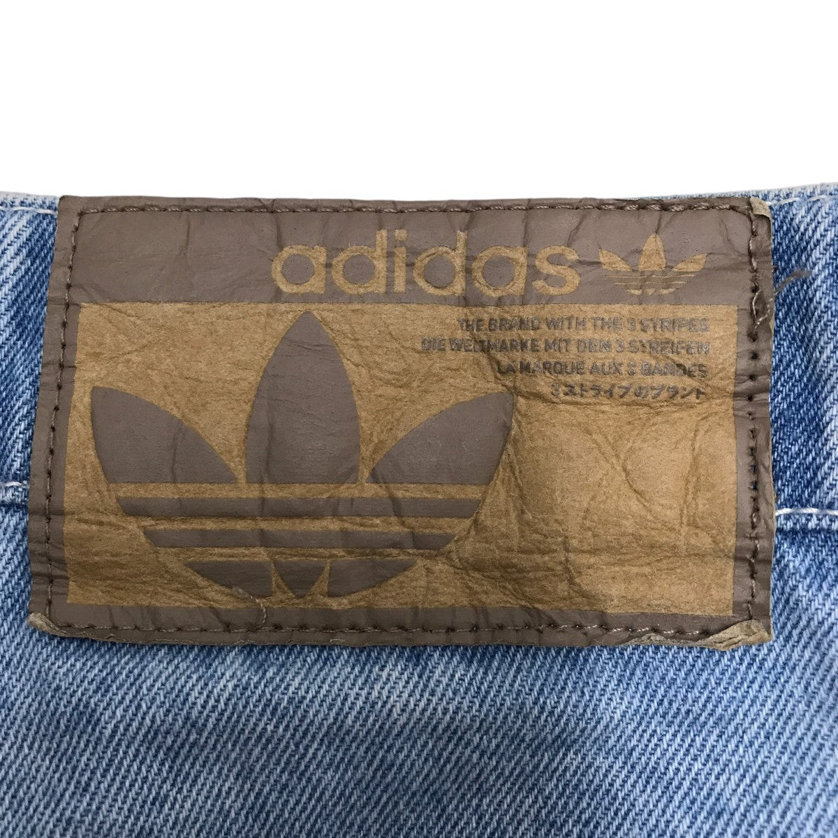 アディダスオリジナルス adidas Originals デニムパンツ adidas Originals アディダスオリジナルス デニムパンツ メンズ