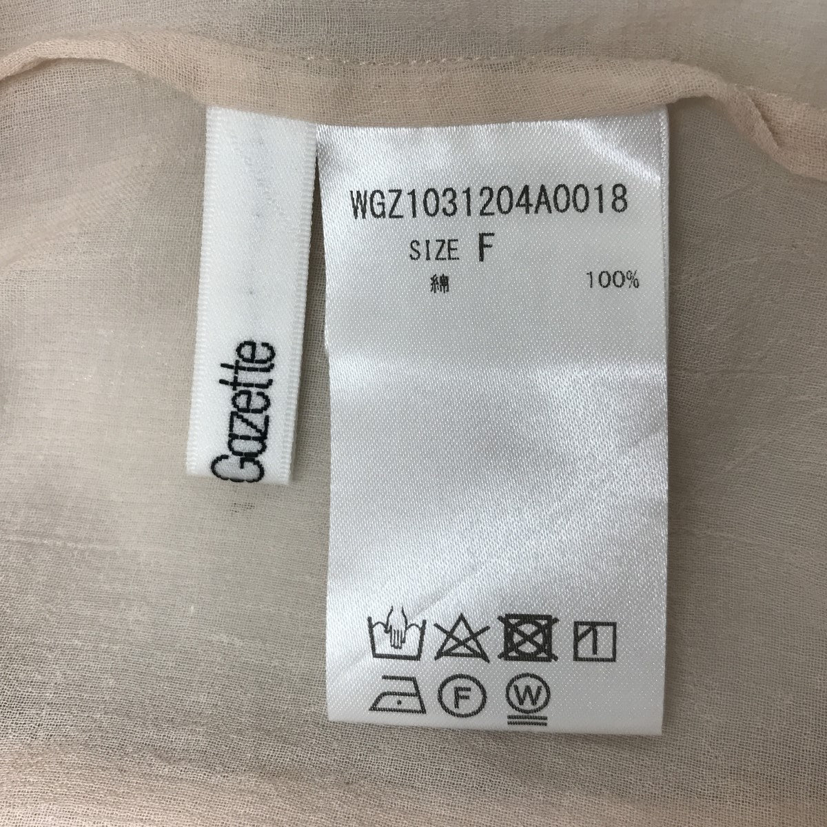 Whim Gazette 2WAYフリルブラウスWGZ1031204A0018 古着・中古-3枚目のアイテム画像