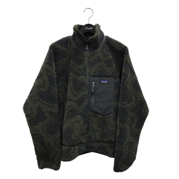 Patagonia(パタゴニア) Classic Retro-X フリースジャケット