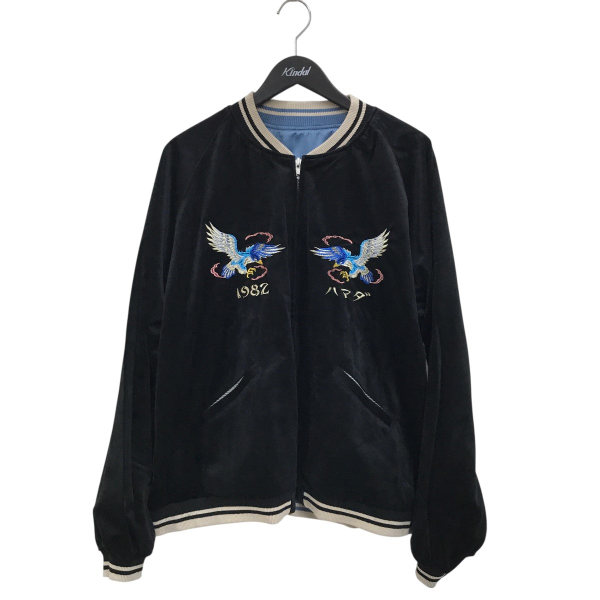SAPEur(サプール) REVERSIBLE SOUVENIR JKT 浜田雅功完全監修