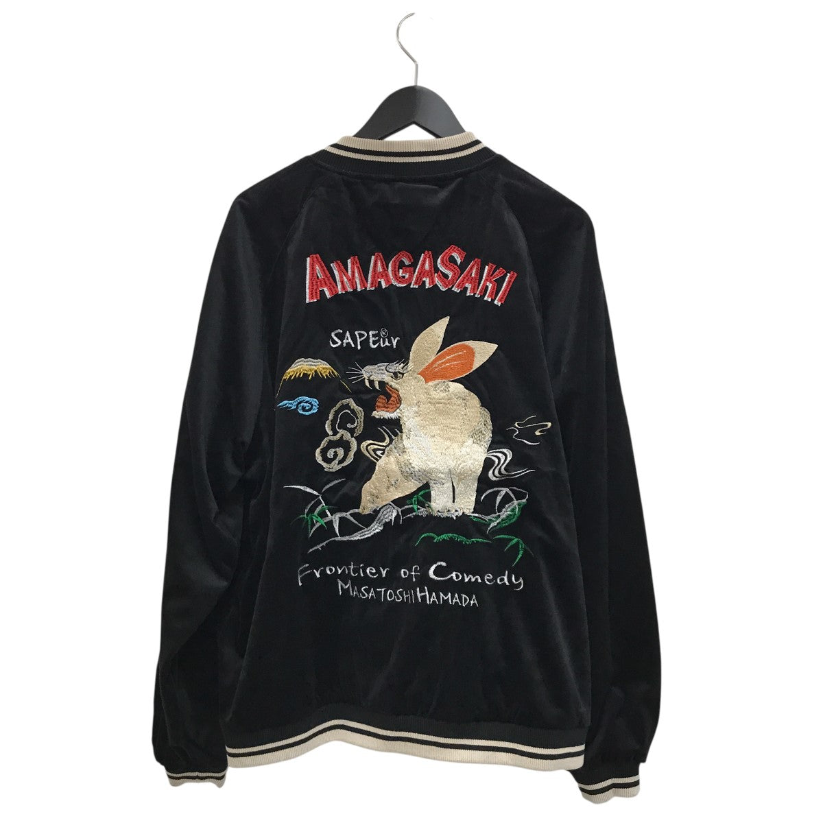 SAPEur(サプール) REVERSIBLE SOUVENIR JKT 浜田雅功完全監修