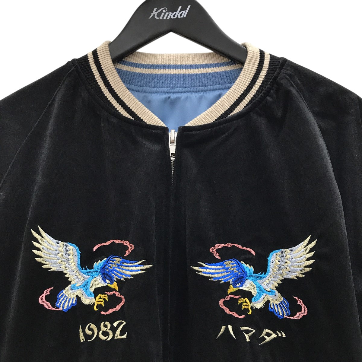 SAPEur REVERSIBLE SOUVENIR 東京限定　スカジャン2XL SAPEur サプール REVERSIBLE SOUVENIR スカジャン2XL