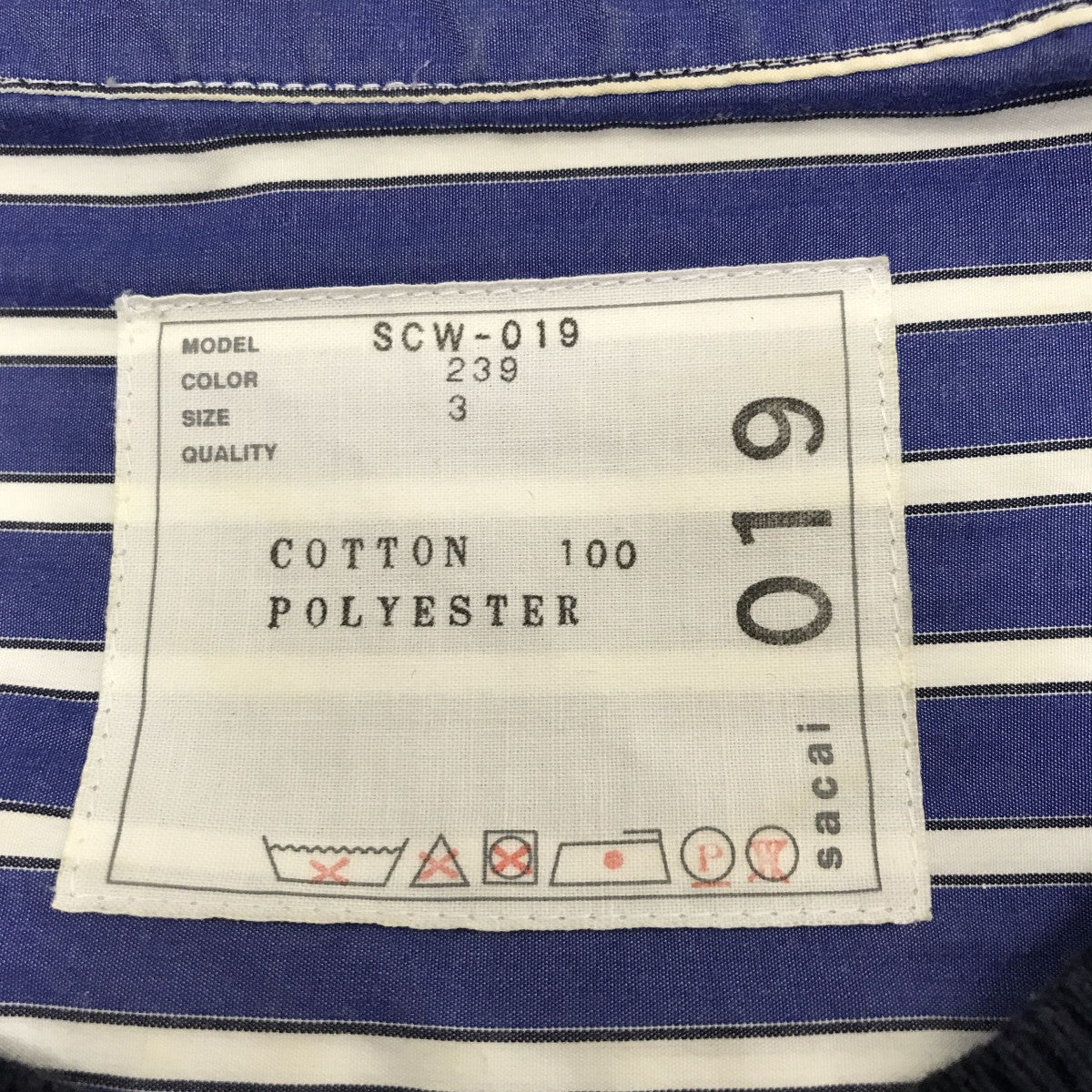 sacai ニットドッキングシャツワンピースSCW-019 古着・中古-5枚目のアイテム画像