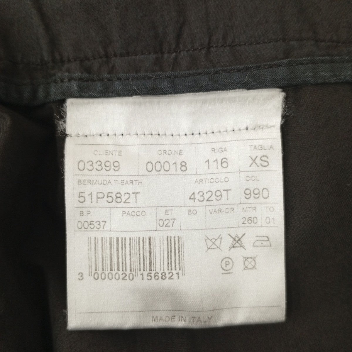 T-JACKET By TONELLO ハーフパンツ51P582T 古着・中古-4枚目のアイテム画像
