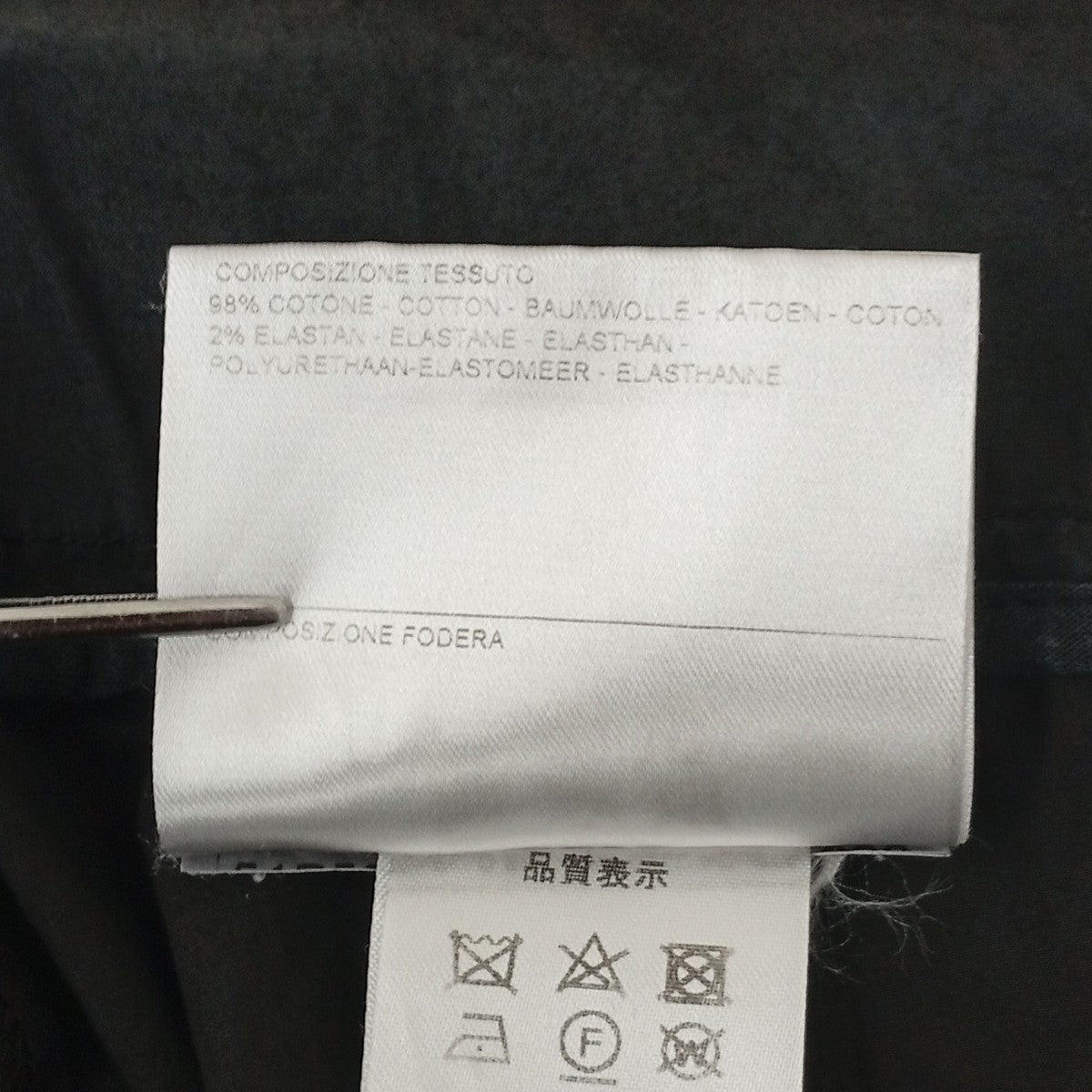 T-JACKET By TONELLO ハーフパンツ51P582T 古着・中古-5枚目のアイテム画像