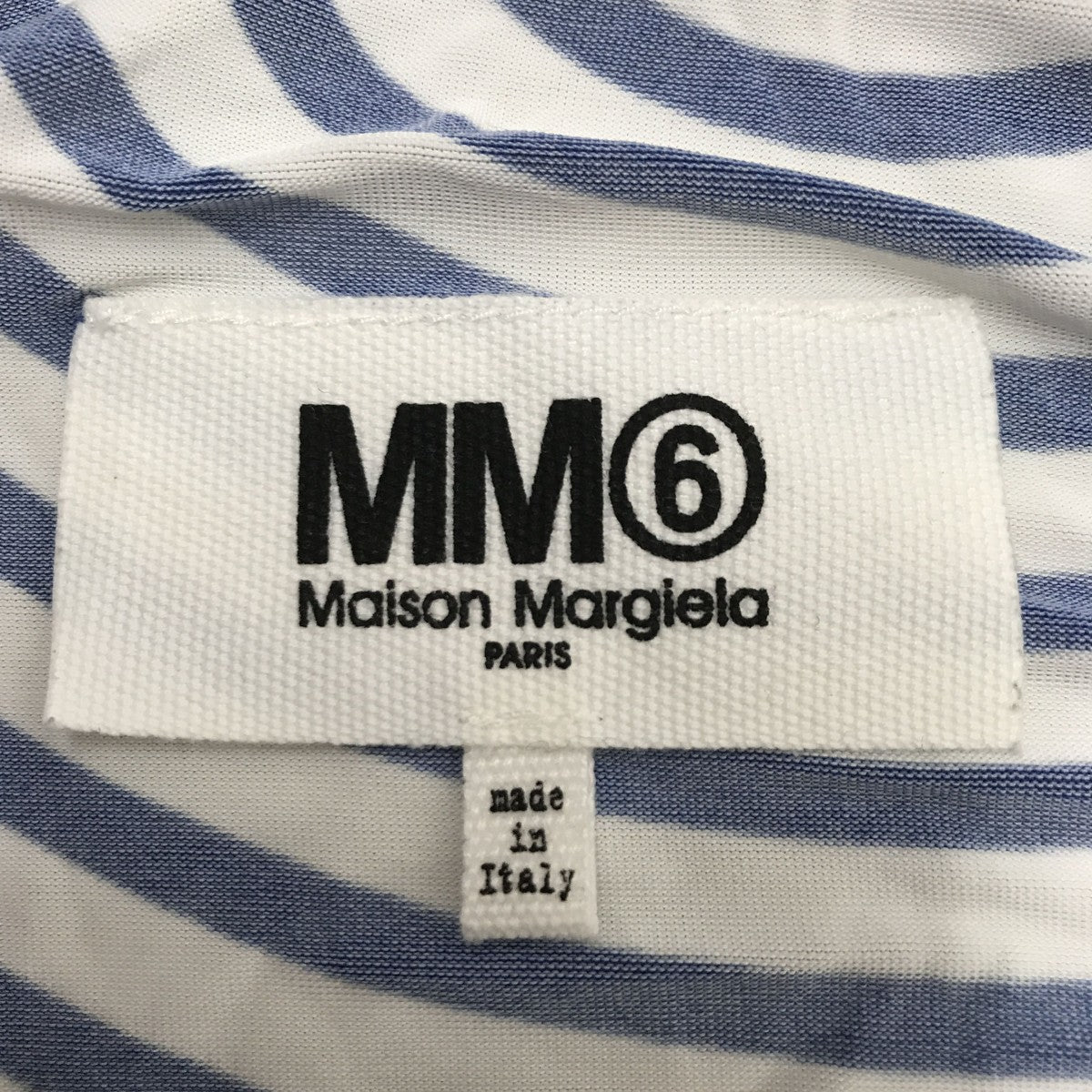 MM6 Maison Margiela アシンメトリーカットソーS32CT0837 古着・中古-3枚目のアイテム画像