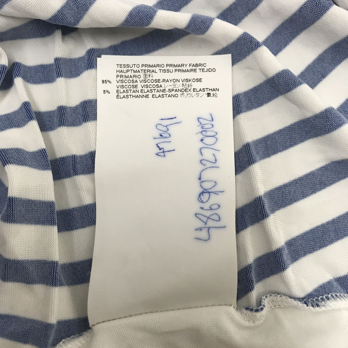 MM6 Maison Margiela アシンメトリーカットソーS32CT0837 古着・中古-6枚目のアイテム画像
