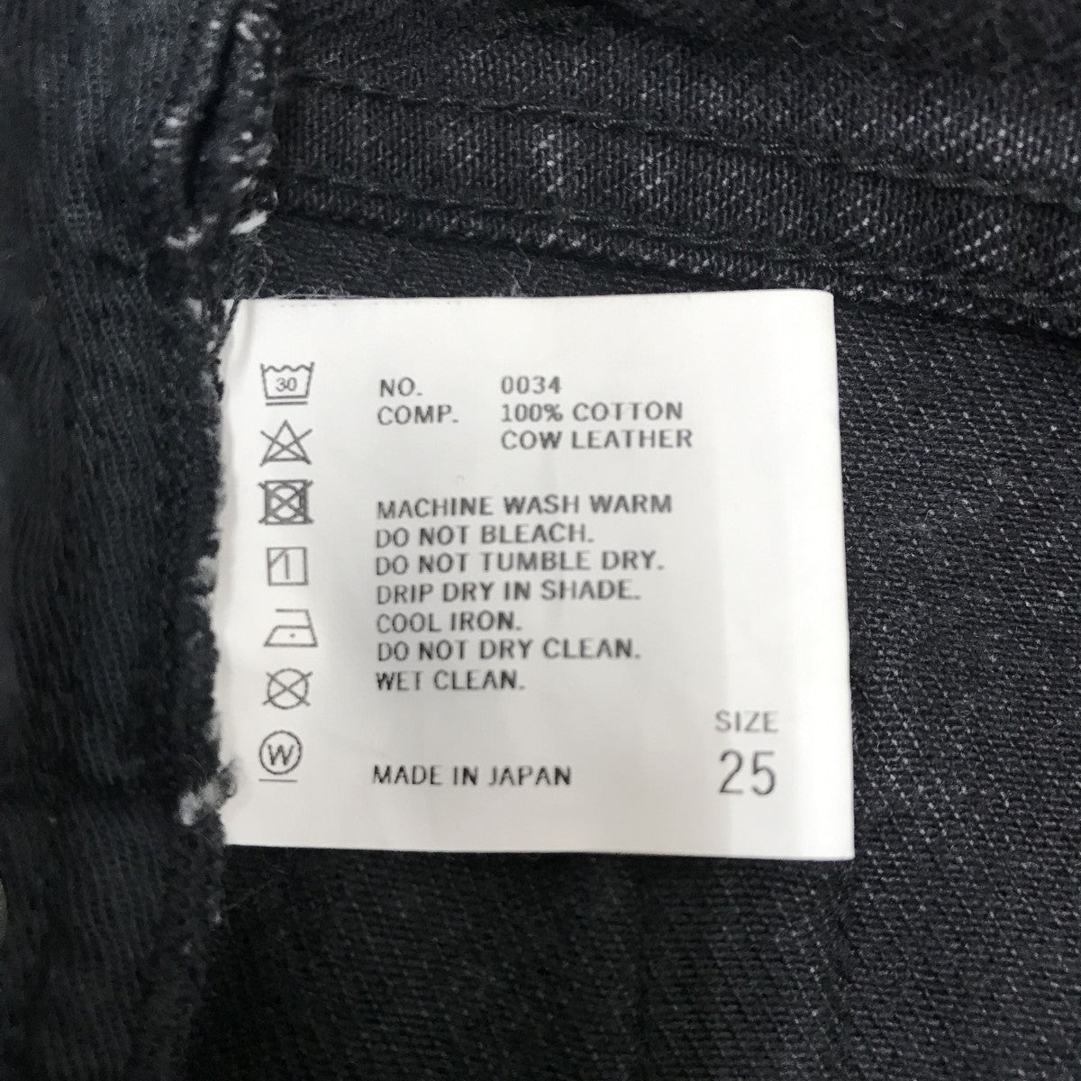 THE SHISHIKUI デニムパンツ 古着・中古-6枚目のアイテム画像