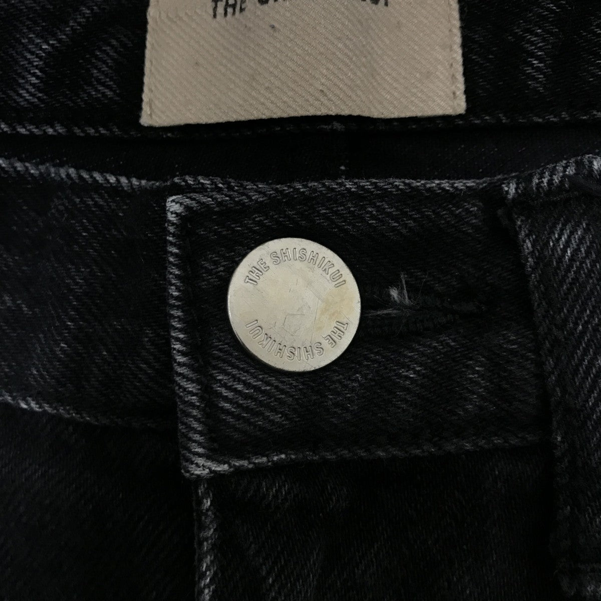 THE SHISHIKUI デニムパンツ 古着・中古-9枚目のアイテム画像