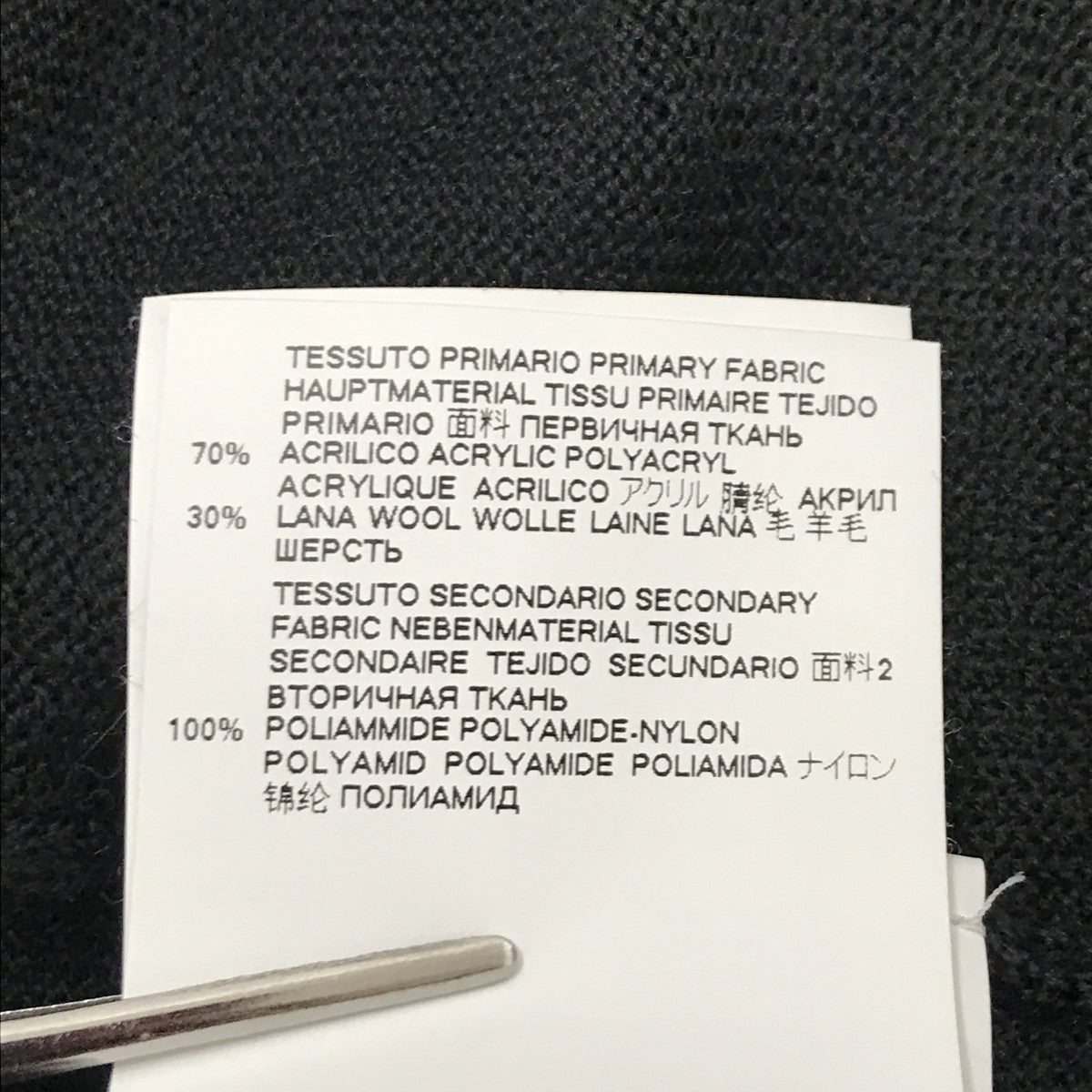 DSQUARED2 ノースリーブニットワンピースS75CU0967 S16681 古着・中古-5枚目のアイテム画像
