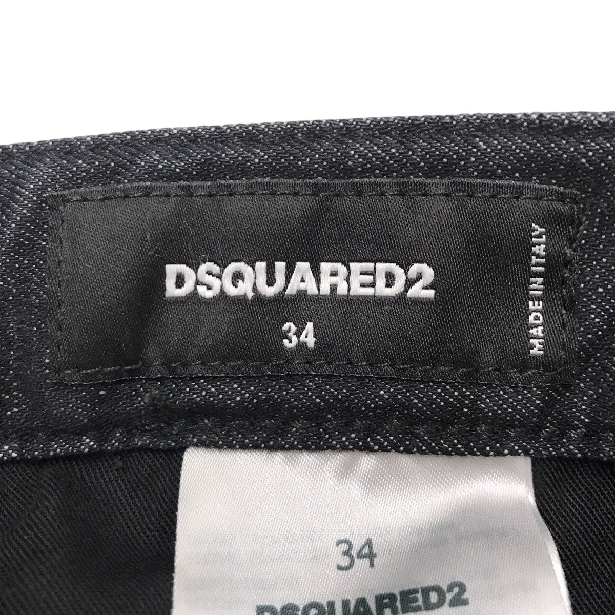DSQUARED2 24AW加工デニムパンツS75LB0967 古着・中古-5枚目のアイテム画像