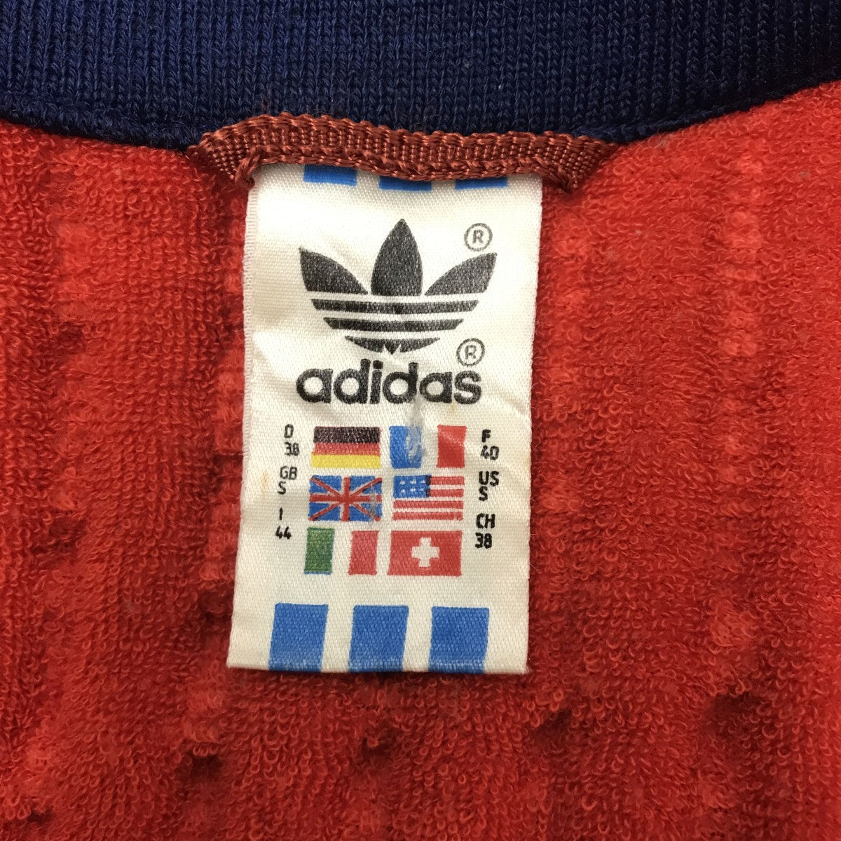 addidas アディダス 60s 西ドイツ製 トラックジャケット サイズ6 60s adidas 希少トラックジャケット サイズ6 号 ロゴなし