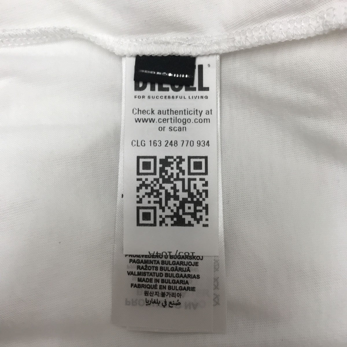 DIESEL ロングスリーブカットソーP01544-0SPCB 古着・中古-4枚目のアイテム画像