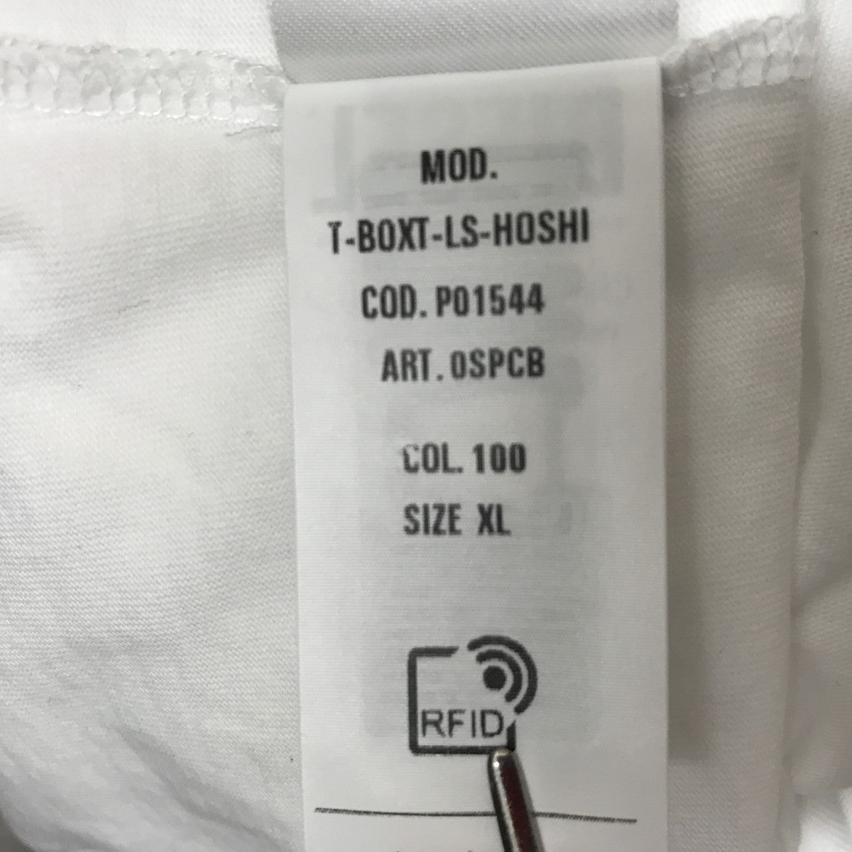 DIESEL ロングスリーブカットソーP01544-0SPCB 古着・中古-5枚目のアイテム画像