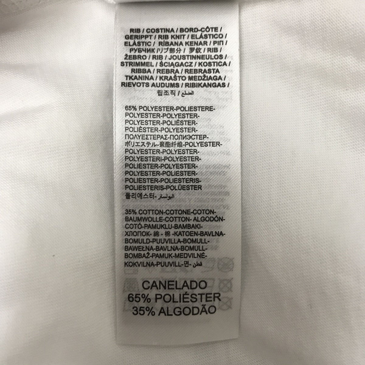 DIESEL ロングスリーブカットソーP01544-0SPCB 古着・中古-6枚目のアイテム画像