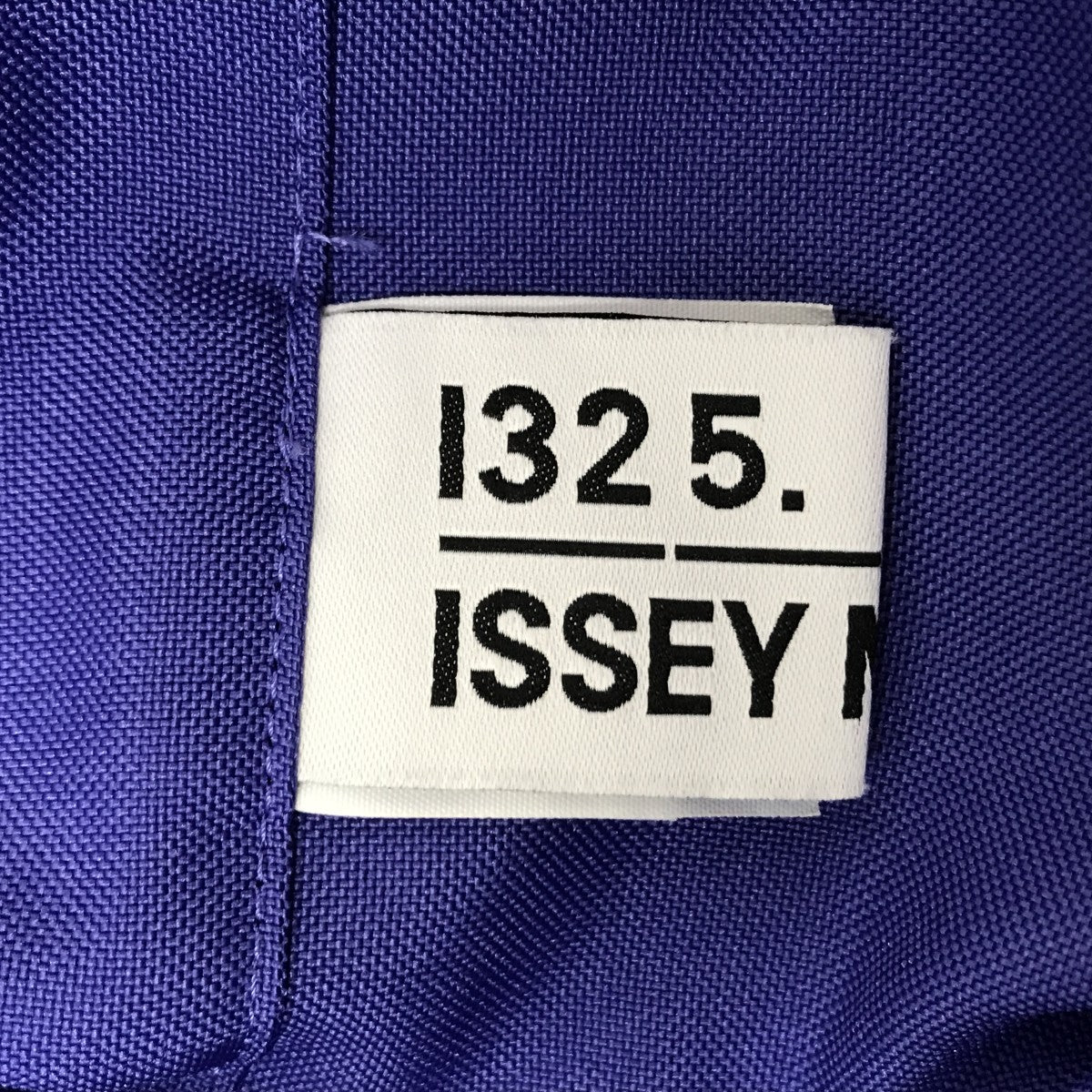 132 5． ISSEY MIYAKE パンツIL51FF337 古着・中古-3枚目のアイテム画像