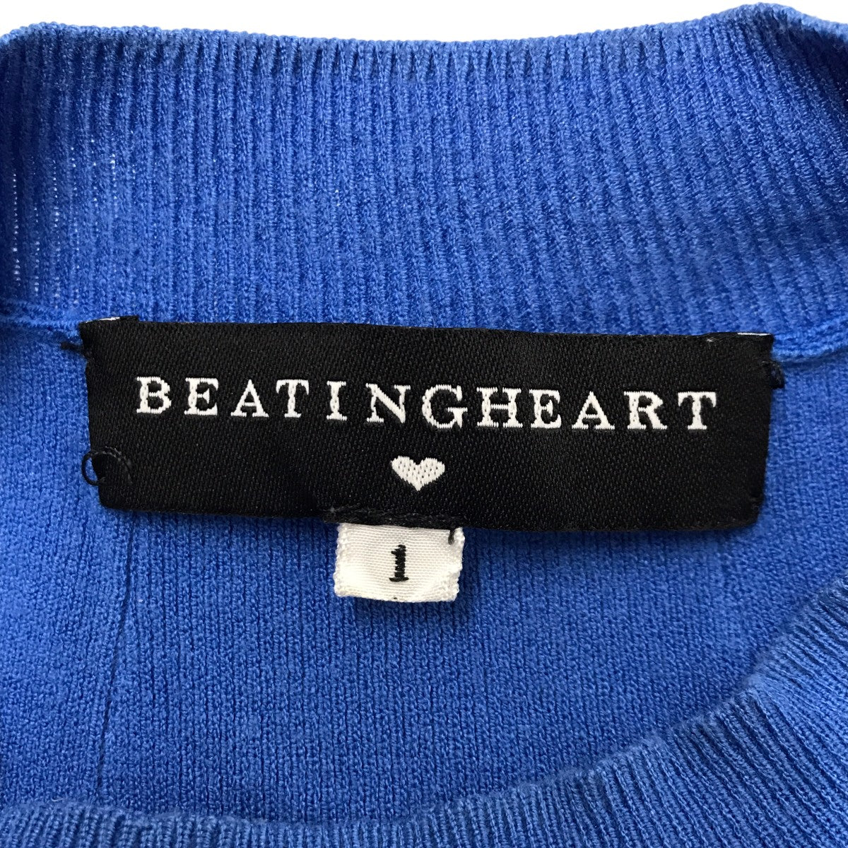BEATING HEART ニットベスト 古着・中古-3枚目のアイテム画像