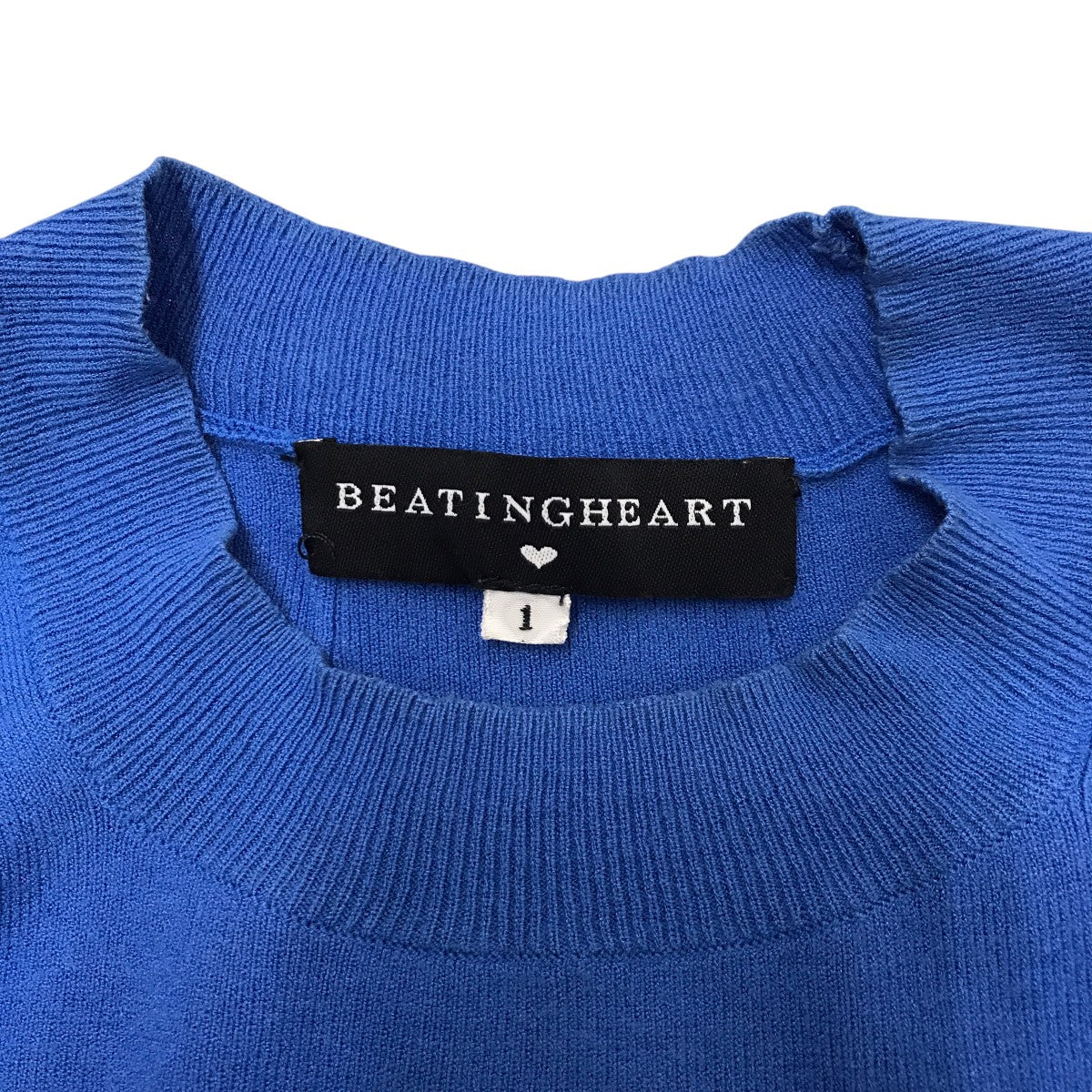 BEATING HEART ニットベスト 古着・中古-9枚目のアイテム画像