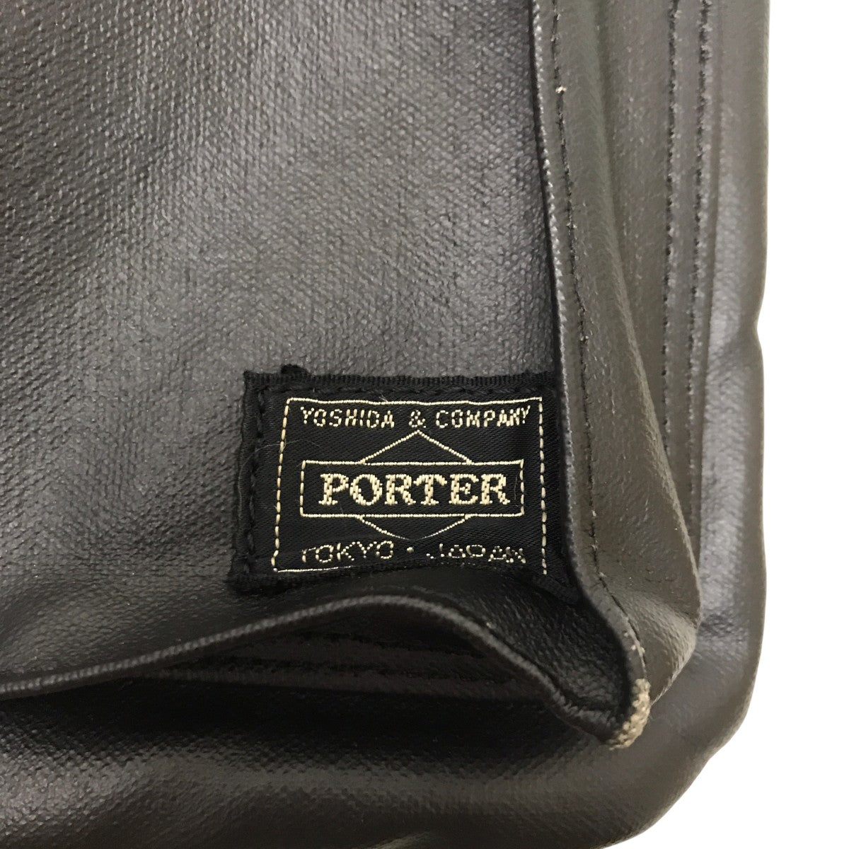 PORTER(ポーター) フリースタイルショルダーバッグ ブラック