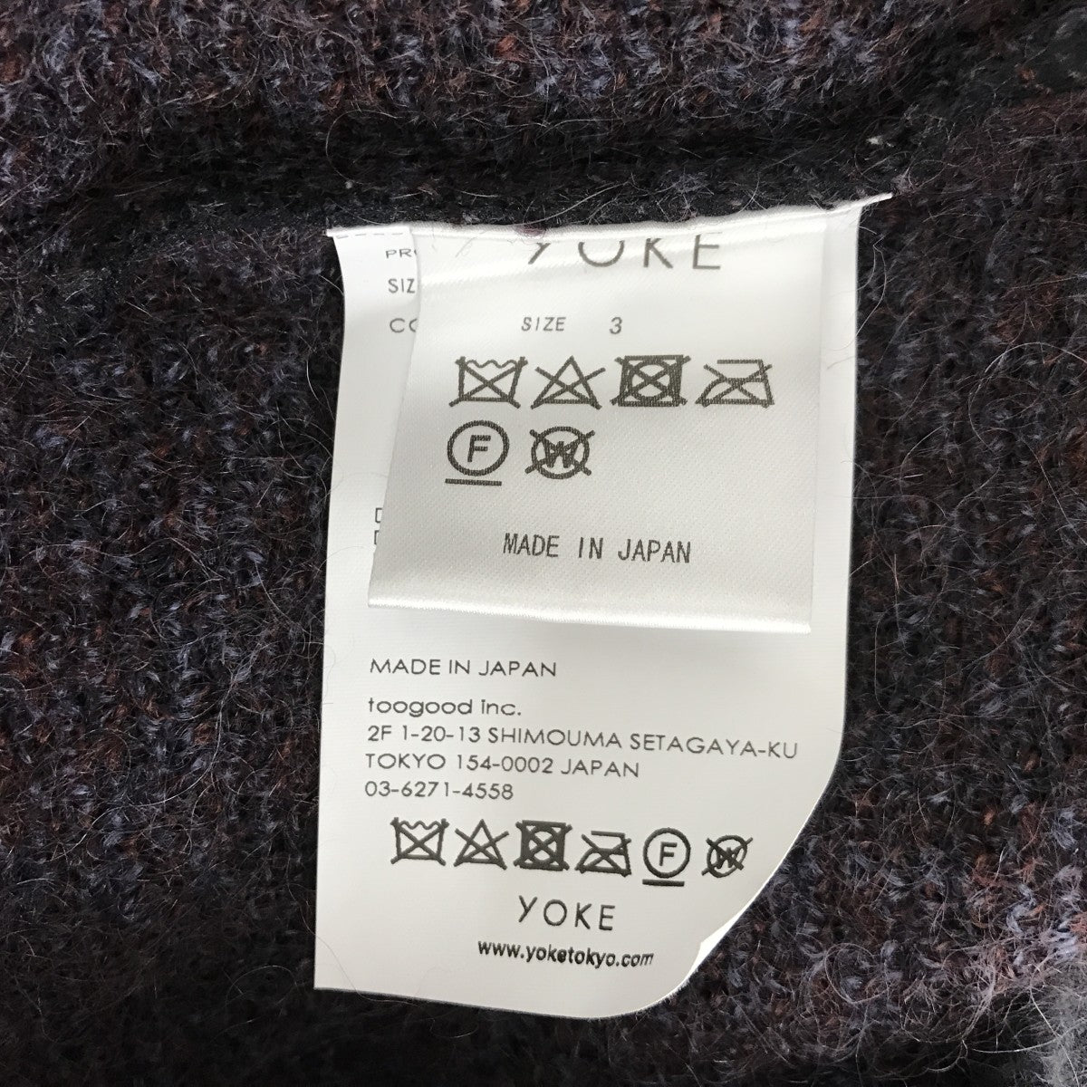 YOKE(ヨーク) 4COLOR MIX JACQUARD MOHIAR CARDIGANカーディガン