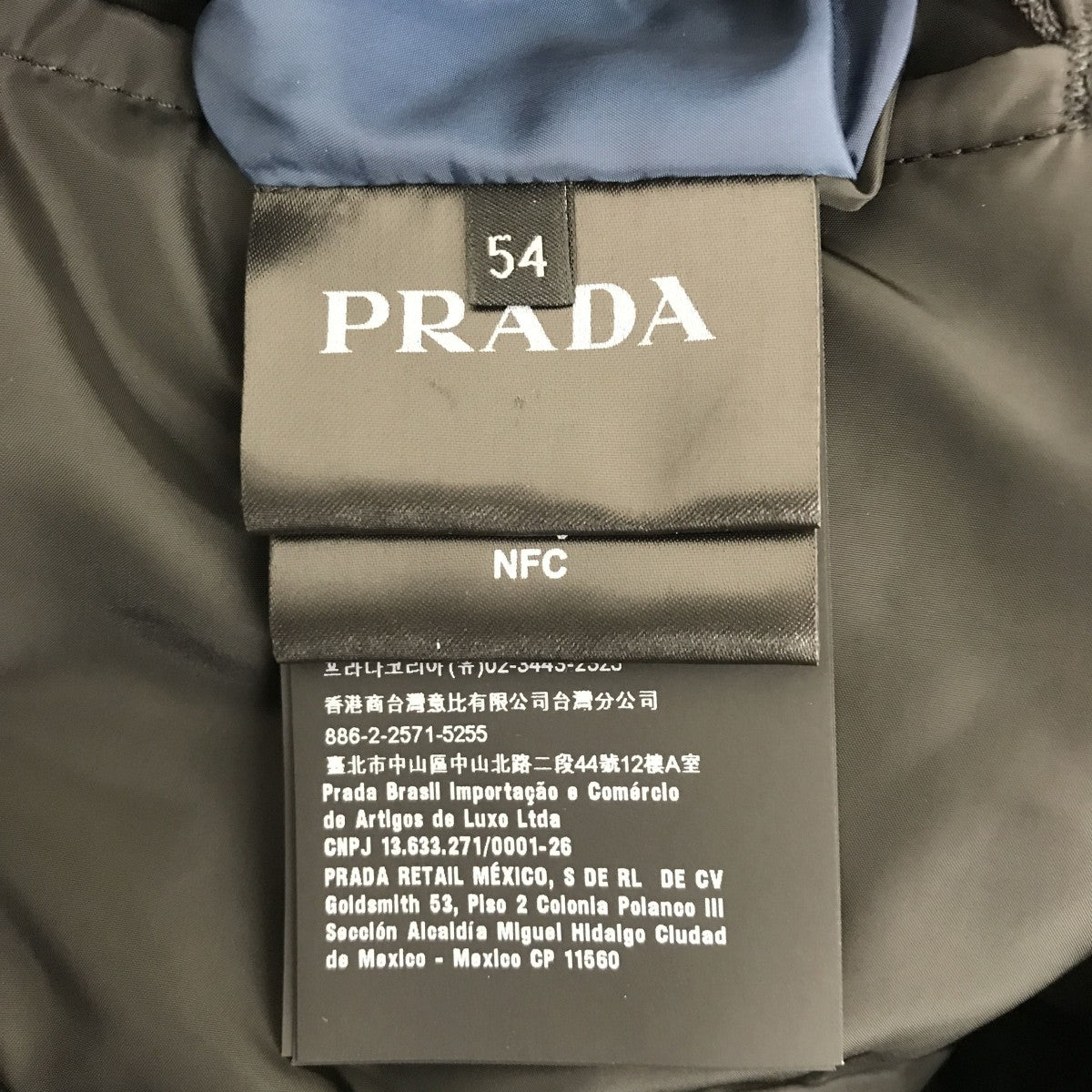 未使用級　プラダ　大きいサイズ2XL　ジャンパー　三角プレート　リバーシブル 未使用級 プラダ 大きいサイズ2XL ジャンパー 三角プレート リバーシブル