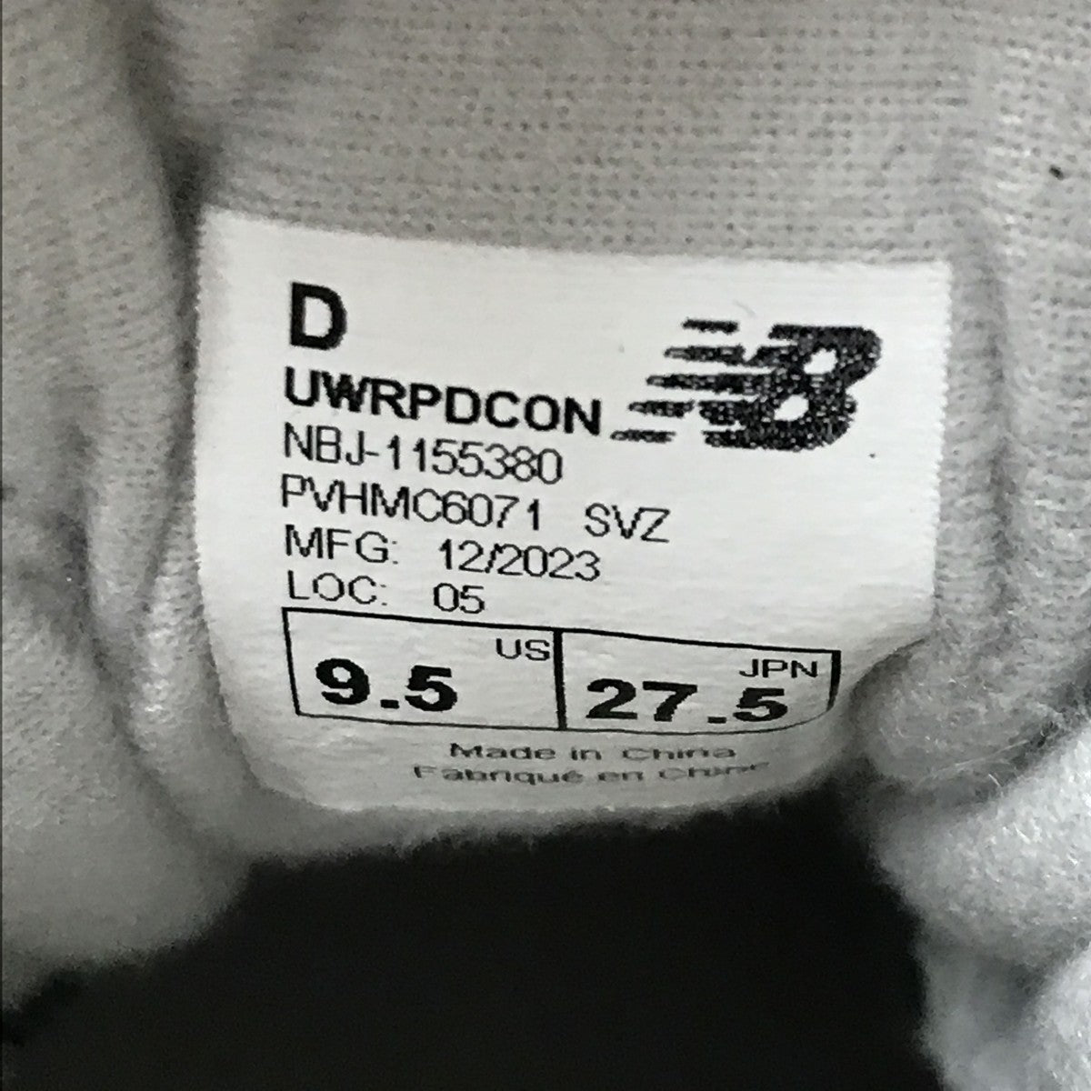 NEW BALANCE UWRPDCONスニーカー 古着・中古-5枚目のアイテム画像