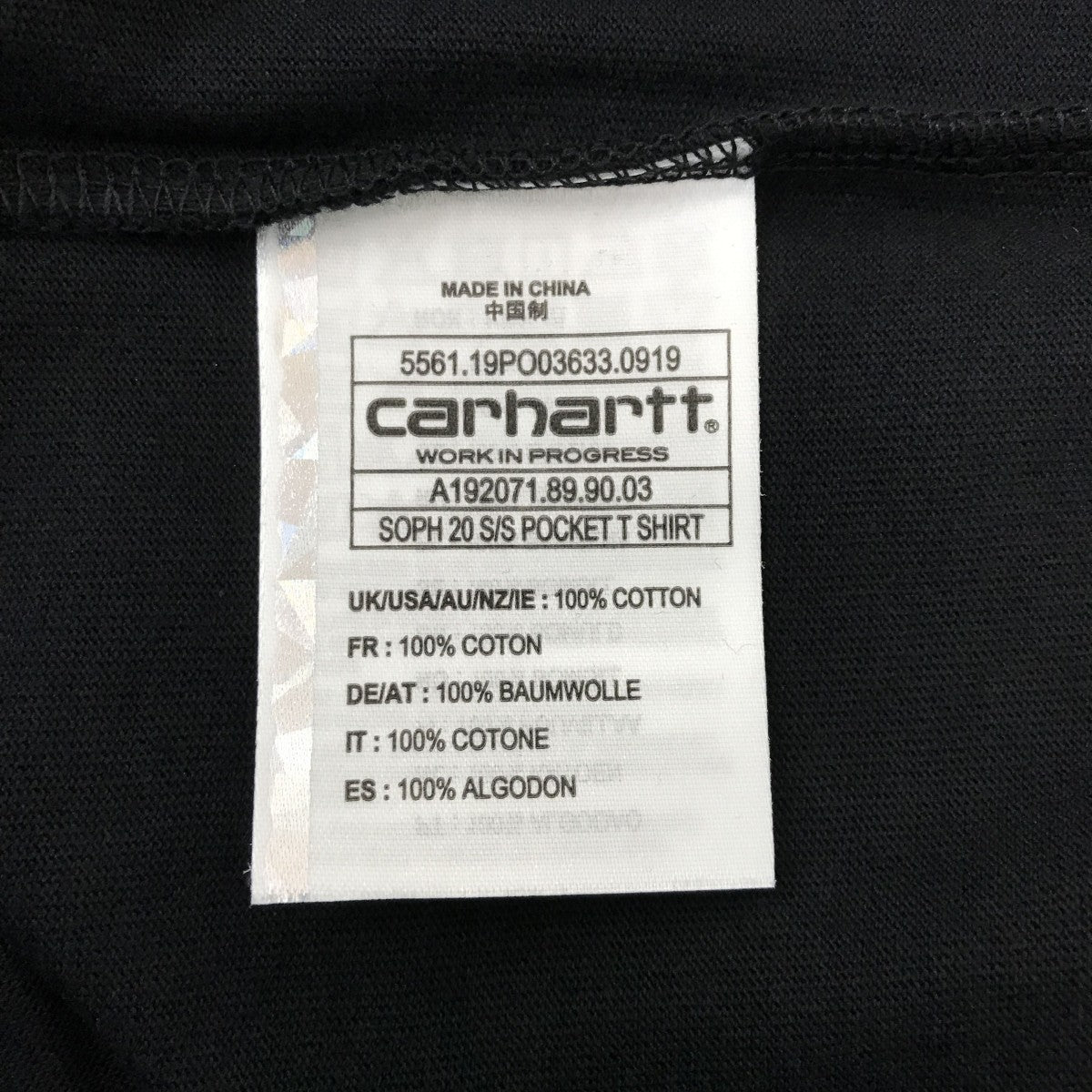 CarHartt×SOPHNET． ポケットTシャツSOPH-192184 古着・中古-5枚目のアイテム画像
