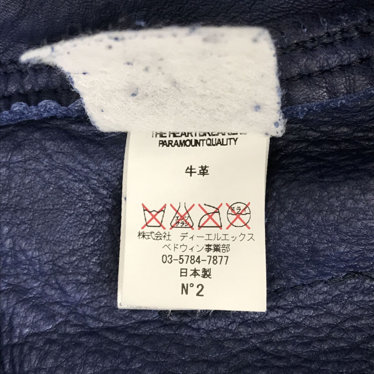 BEDWIN ＆THE HEARTBREAKERS(ベドウィンアンドザハートブレイカーズ