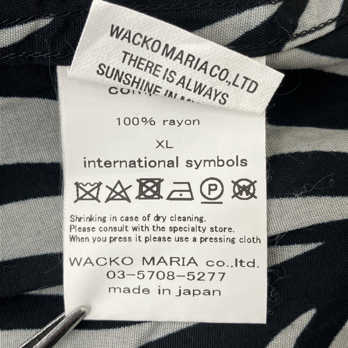 WACKO MARIA Leaf Motifアロハシャツ 古着・中古-4枚目のアイテム画像