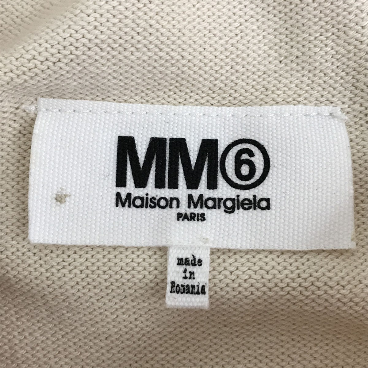 MM6 Maison Margiela 半袖ニットS52CT0126 古着・中古-4枚目のアイテム画像
