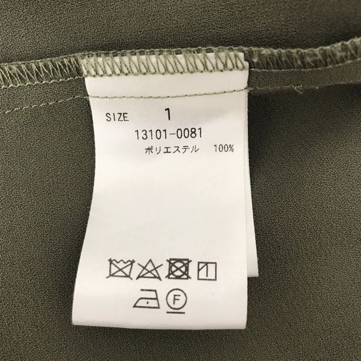 CLANE ワンピース13101-0081 古着・中古-4枚目のアイテム画像