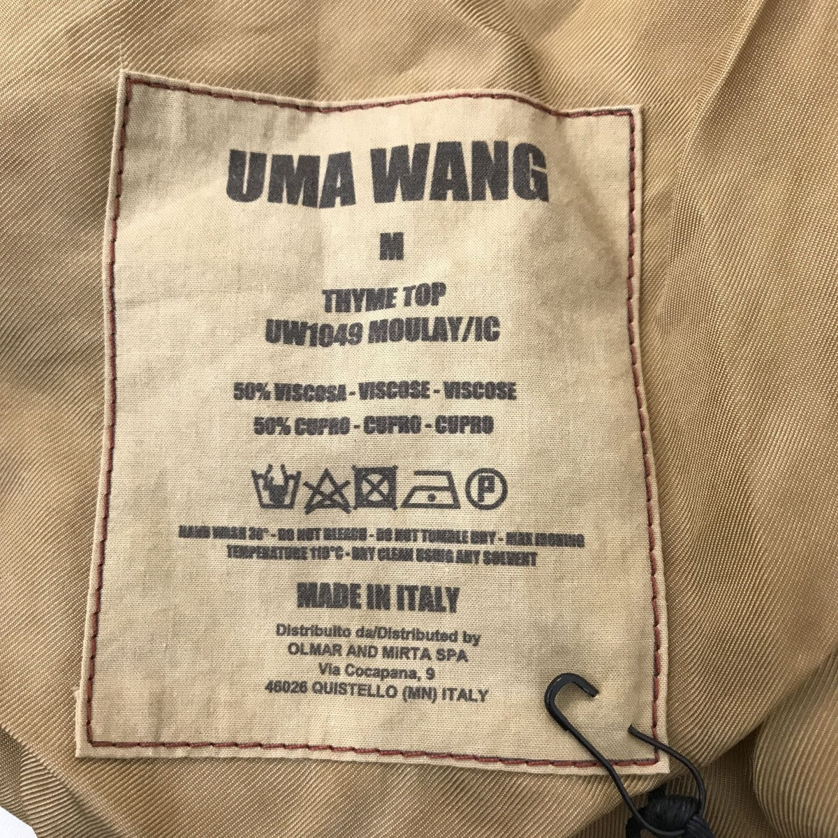 UMA WANG ストール 古着・中古-5枚目のアイテム画像