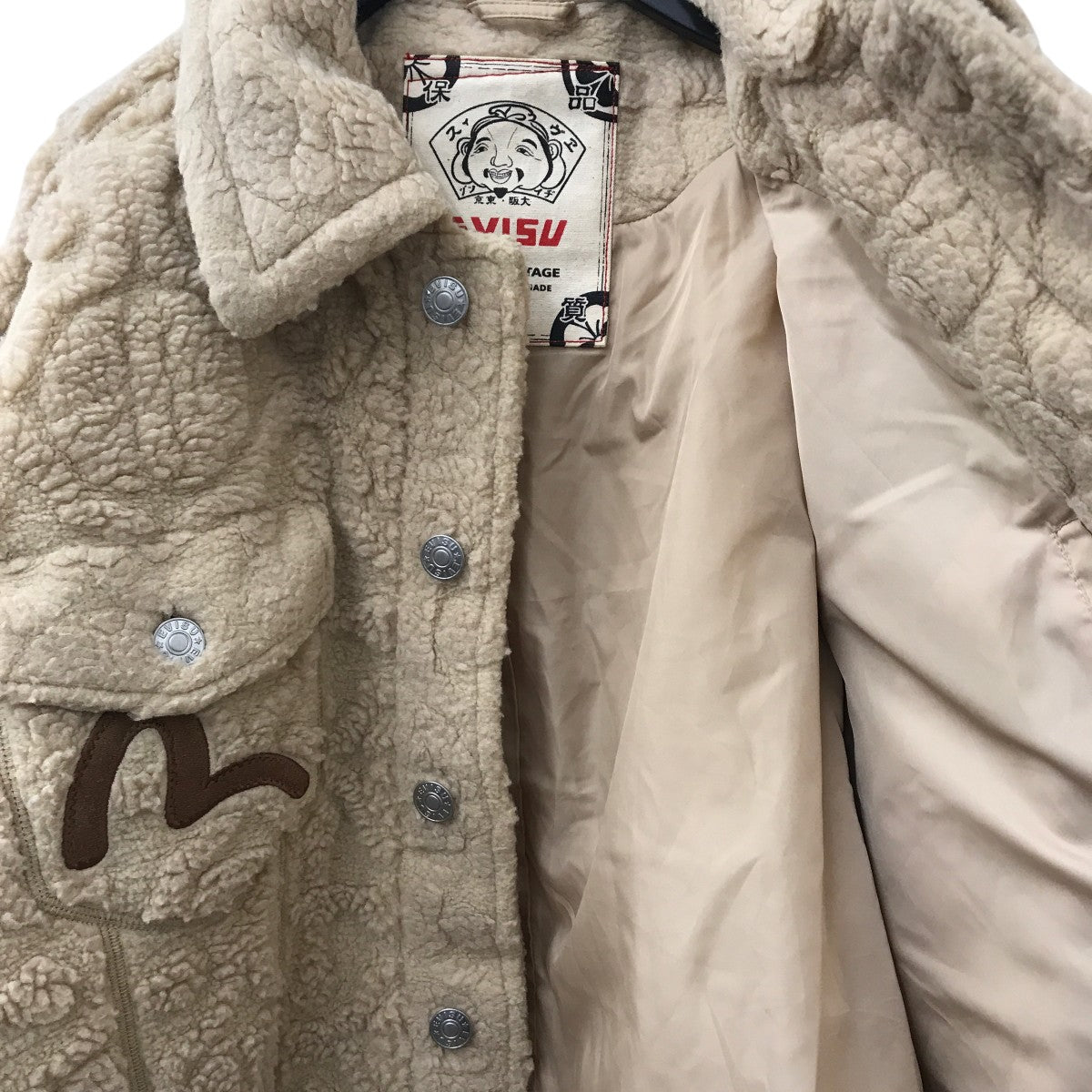 EVISU(エヴィス) ボアジャケット アイボリー サイズ S｜【公式