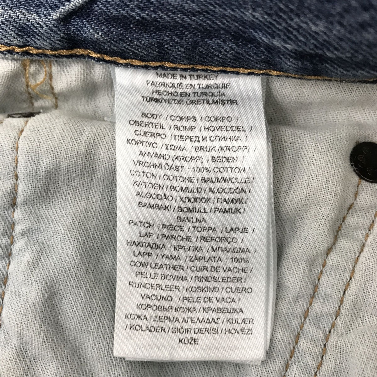 POLO RALPH LAUREN(ポロラルフローレン) パッチワークダメージ加工