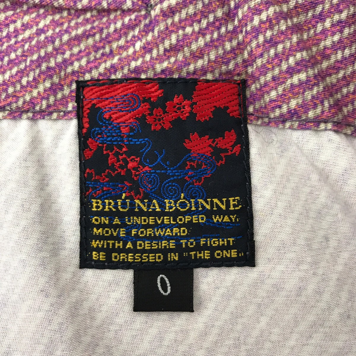 BRU NA BOINNE(ブルーナボイン) FTベーカーパンツ7179 7179 ピンク